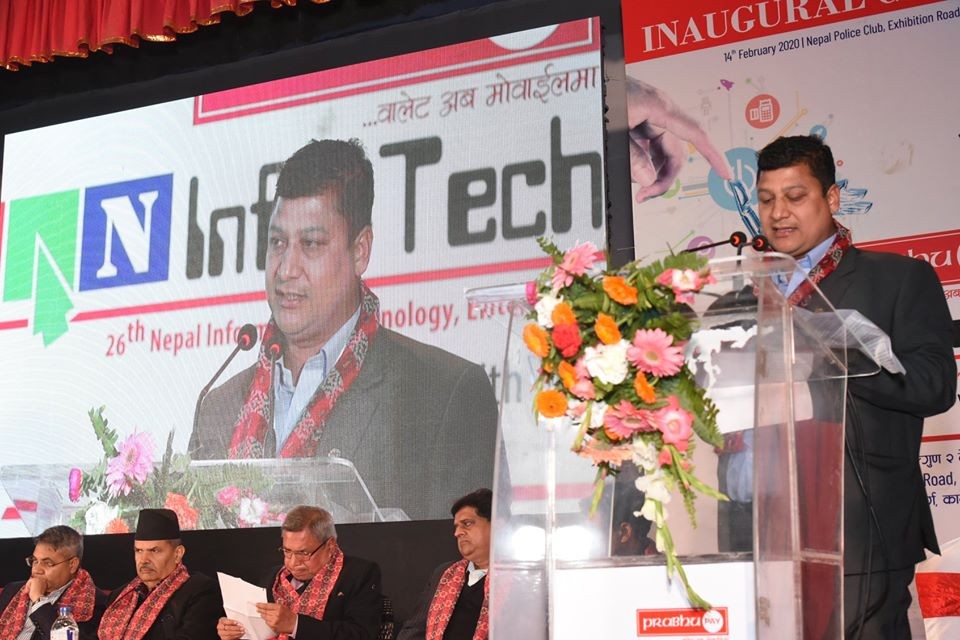 The 27th CAN Infotech 2021 will be held from 2022 February 1  to 6